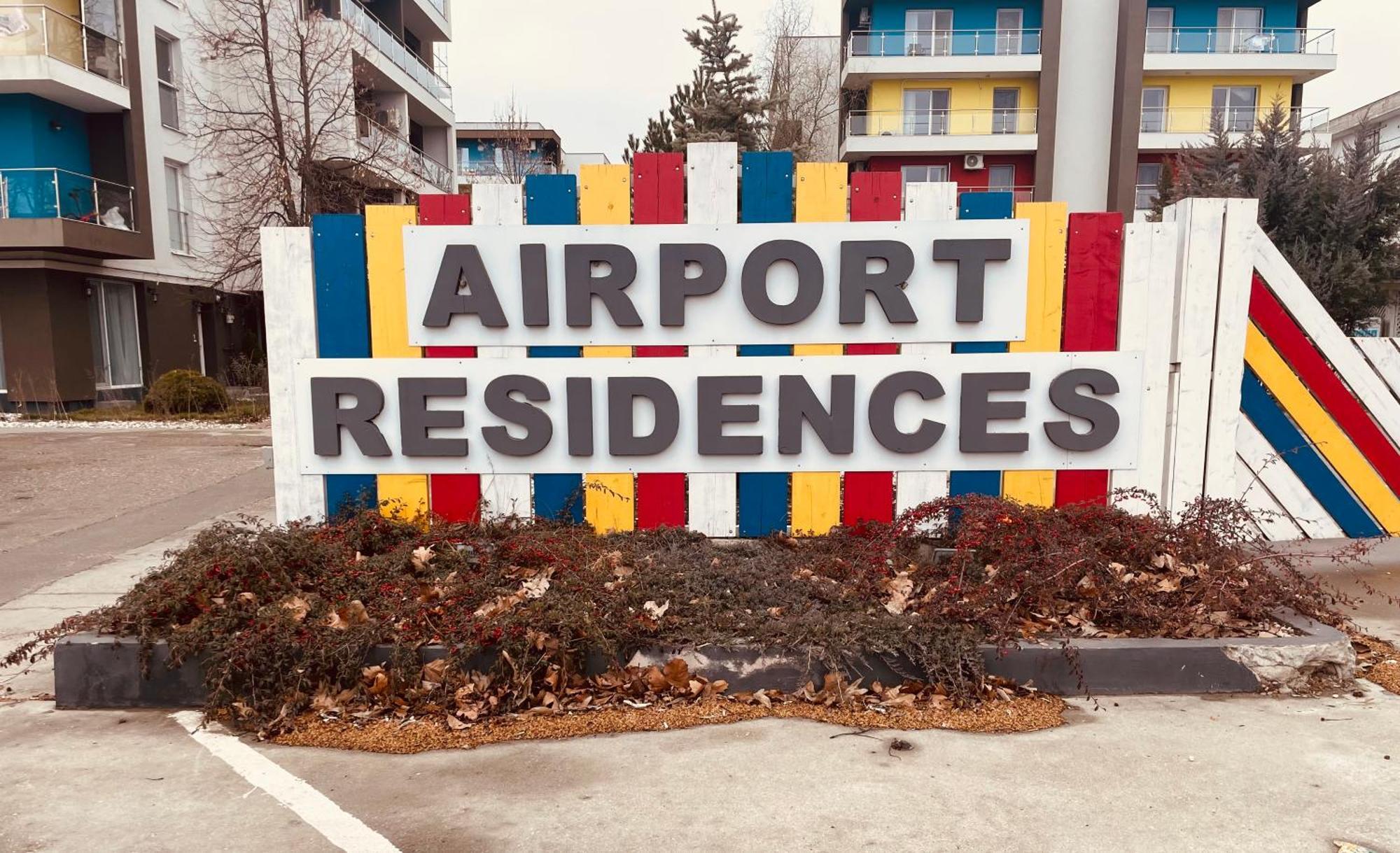 Air Residence Otopeni Zewnętrze zdjęcie